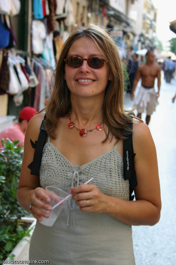 Athènes