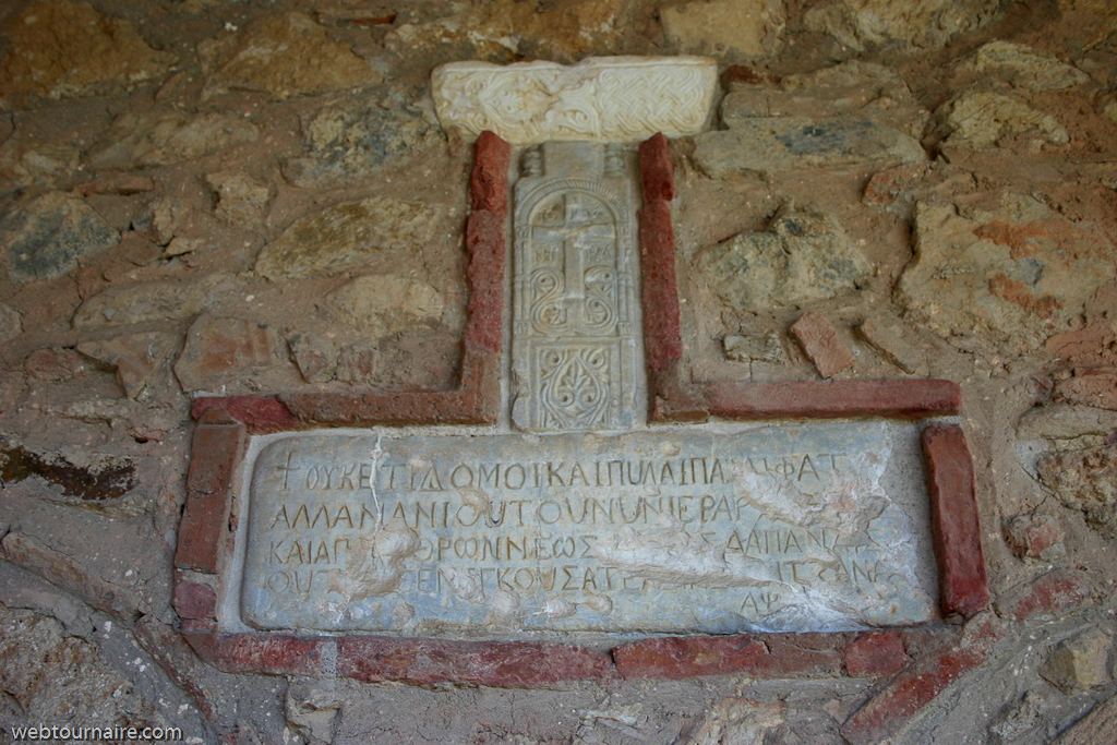 Mistra