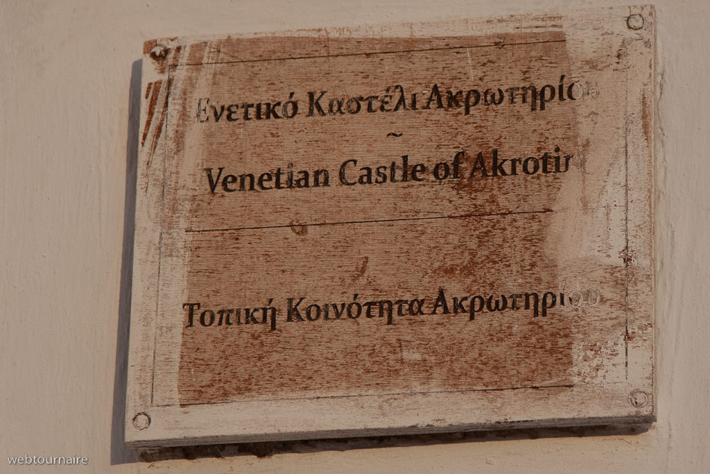 Akrotiri